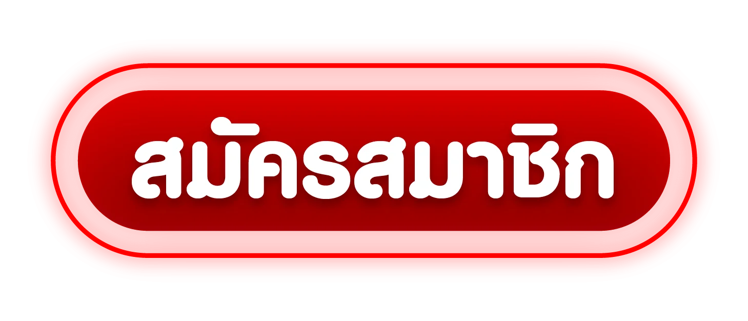 ทางเข้า Happy45 ลิงก์เข้าเล่นสล็อต45 เว็บตรง