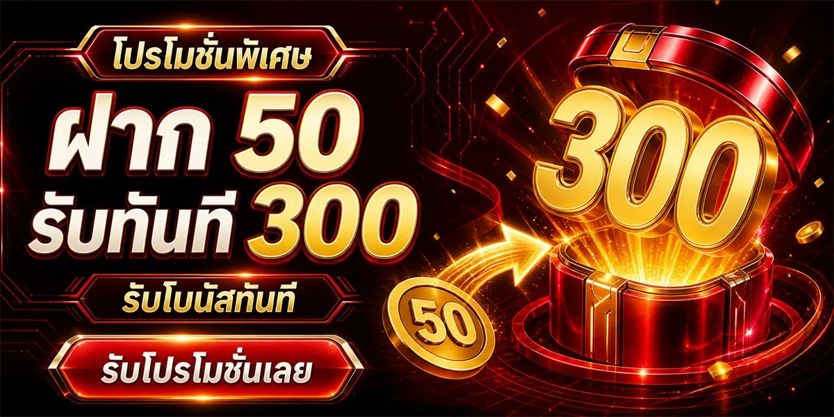 Happy45 เว็บสล็อตออนไลน์เว็บตรง แบนเนอร์หน้าแรก