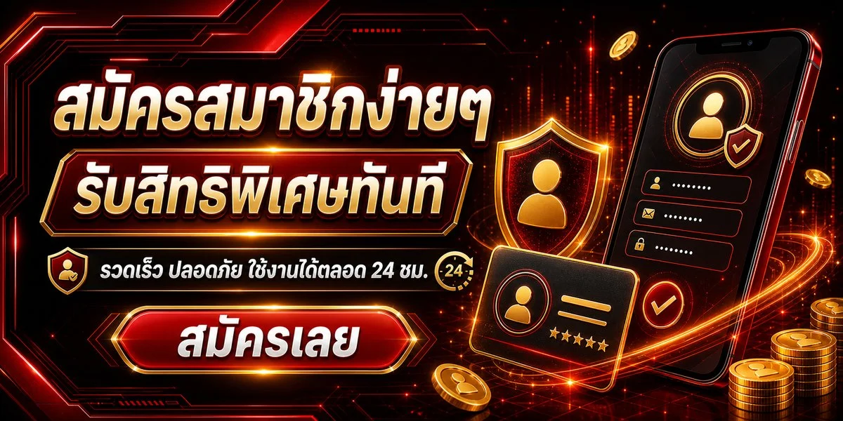 สล็อต45 เว็บตรง เกมสล็อตออนไลน์ค่ายดังบน Happy45